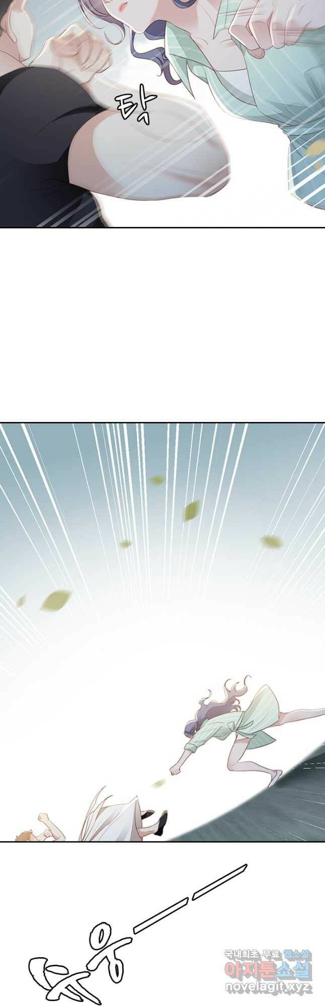 나보고 개과천선하라고 36화 11