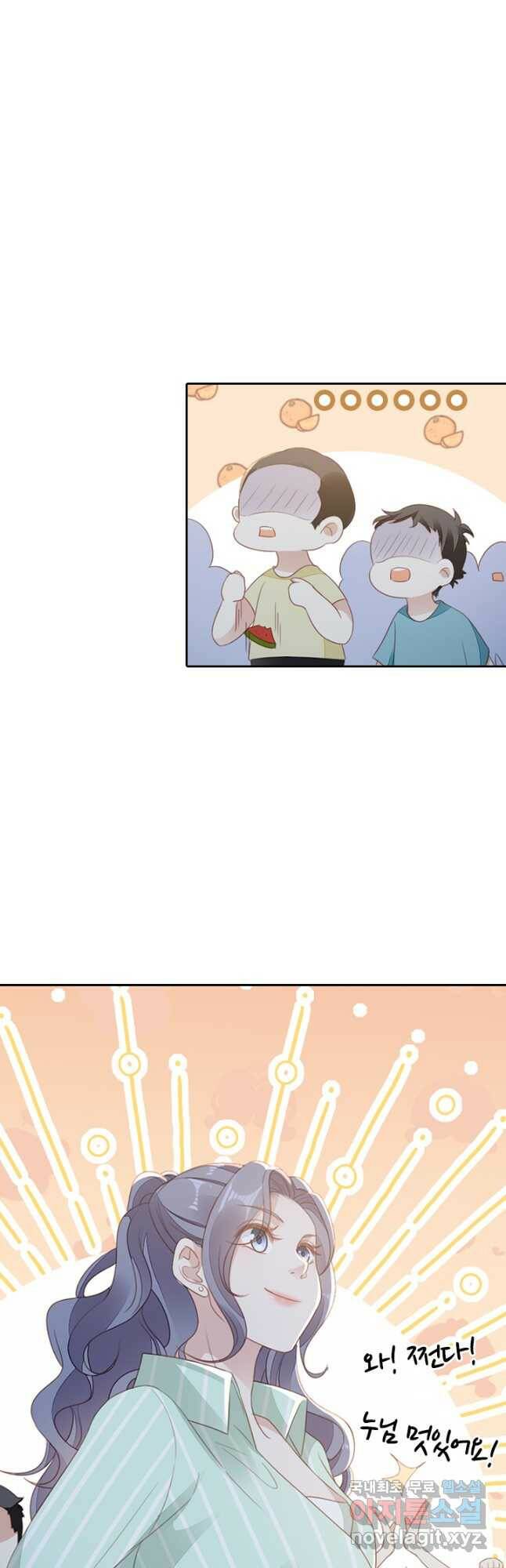 나보고 개과천선하라고 36화 12