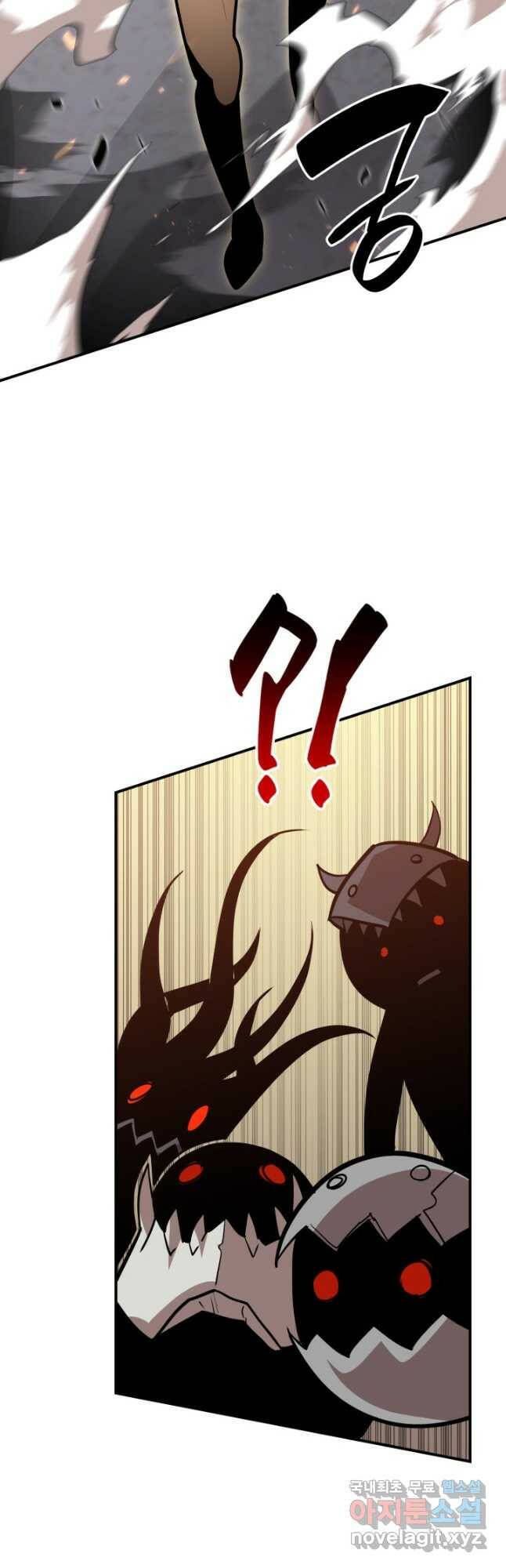 닳고닳은 뉴비 119화 32
