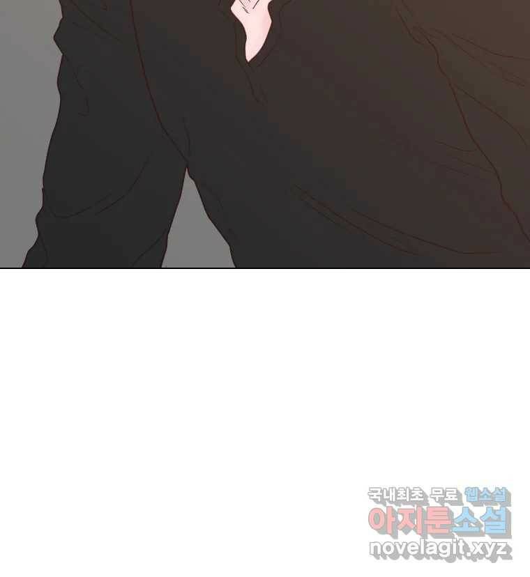 짝과 적 35. Rehab 100