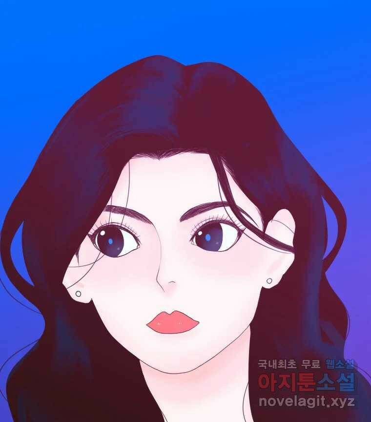 짝과 적 35. Rehab 144