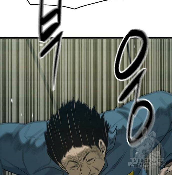 사형소년 30화 20