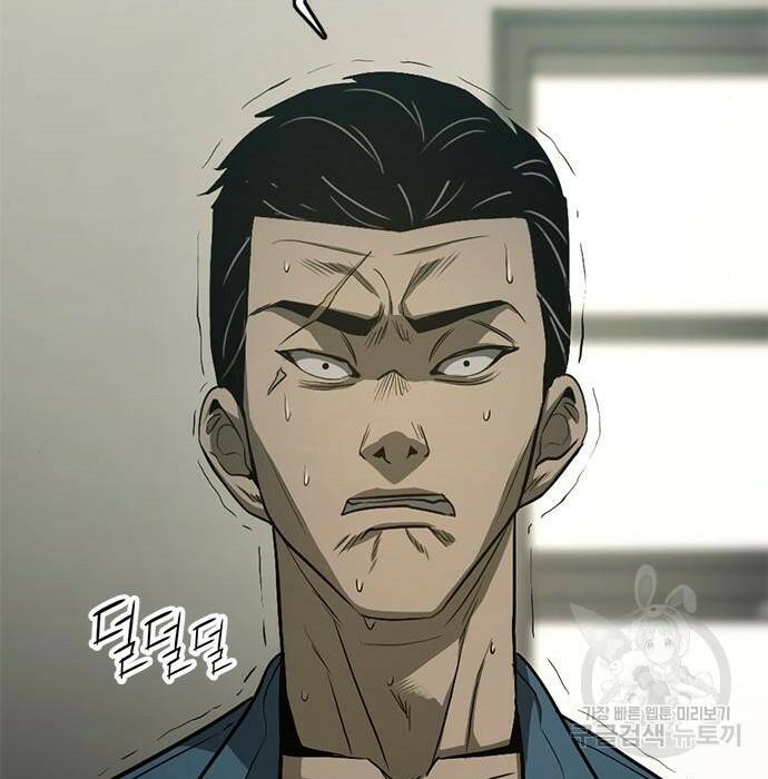 사형소년 30화 63