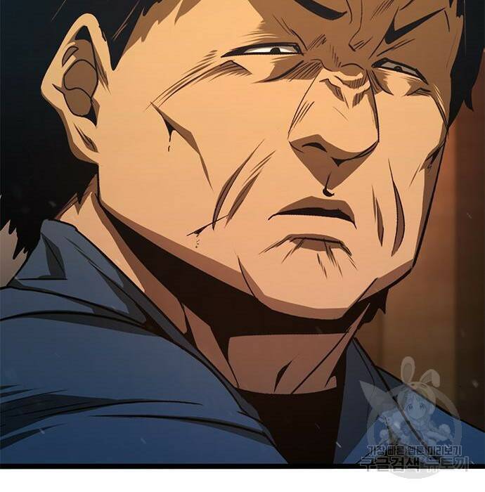 사형소년 30화 159