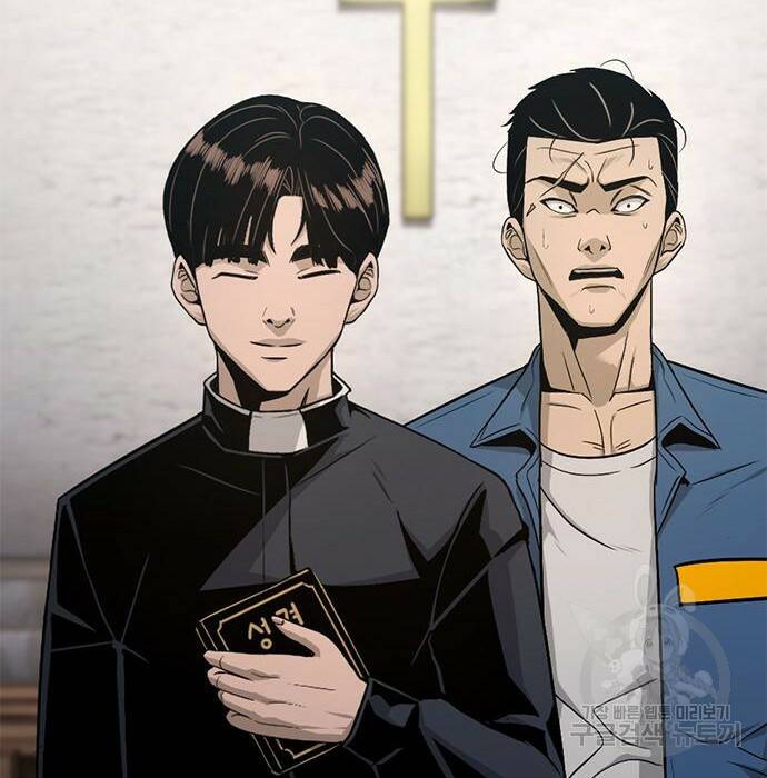 사형소년 30화 198