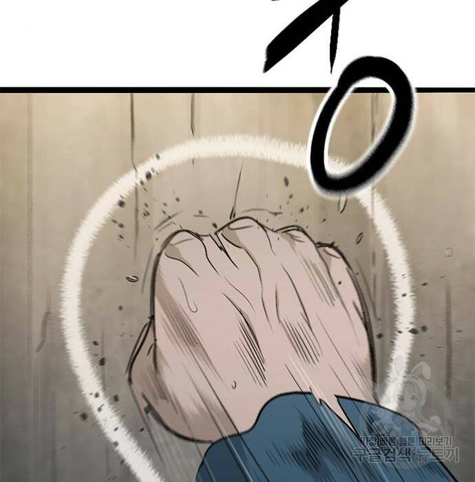 사형소년 30화 257