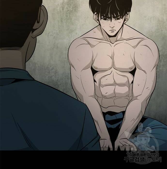 사형소년 30화 269