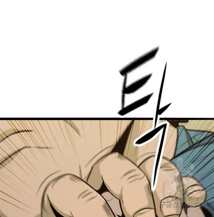 사형소년 30화 307