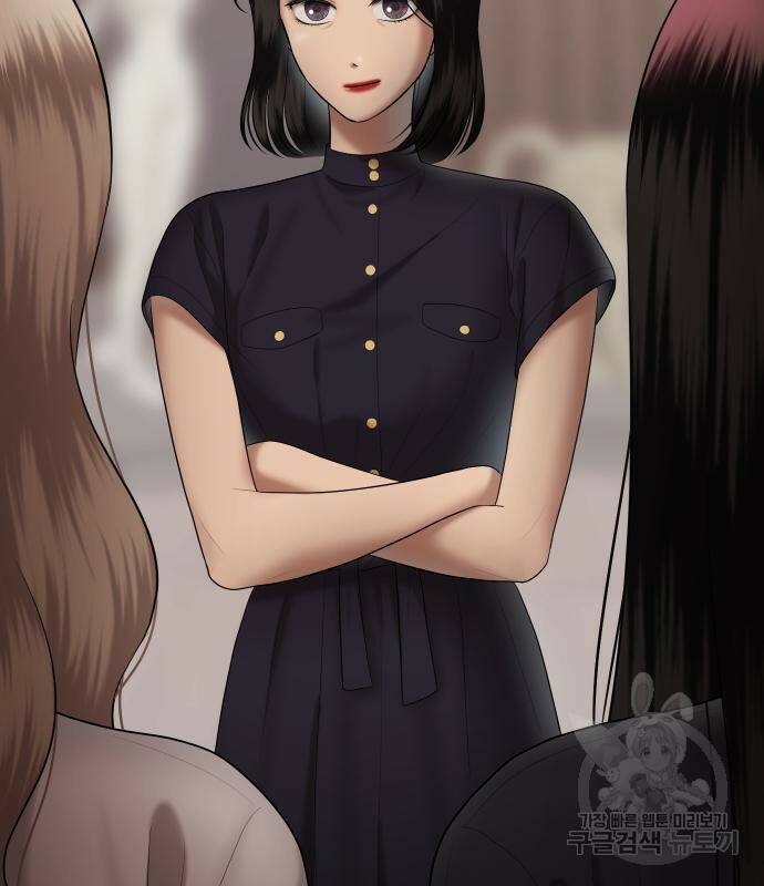자매전쟁 15화 2