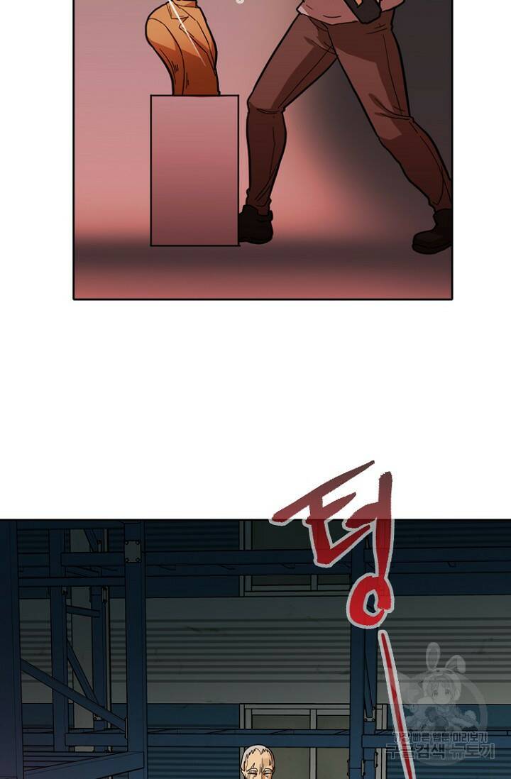 데드맨31 79화 55