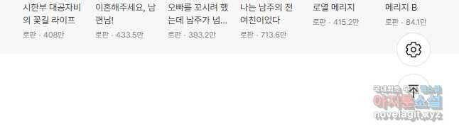 디어 마이 프렌드 63화 37