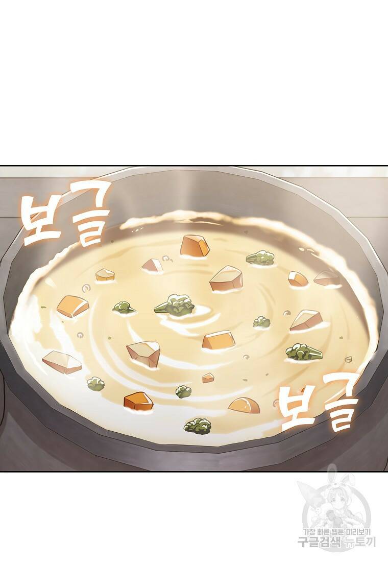 회귀했더니 가문이 망했다 2화 90