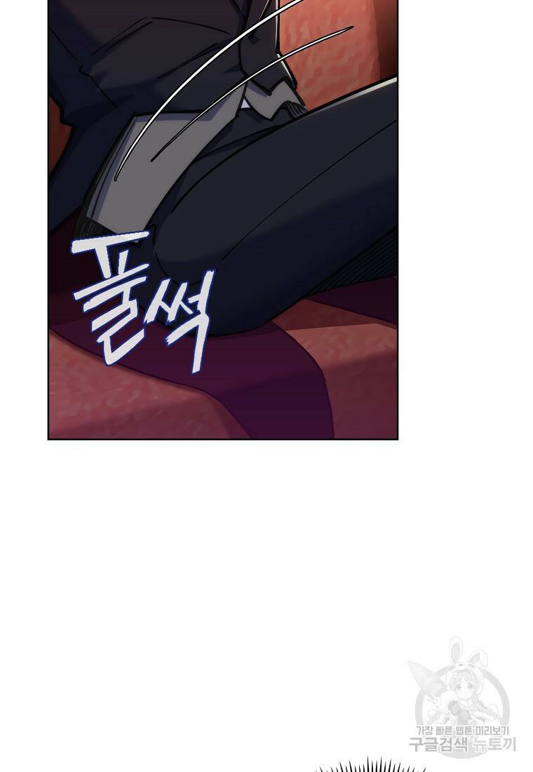 회귀했더니 가문이 망했다 2화 119