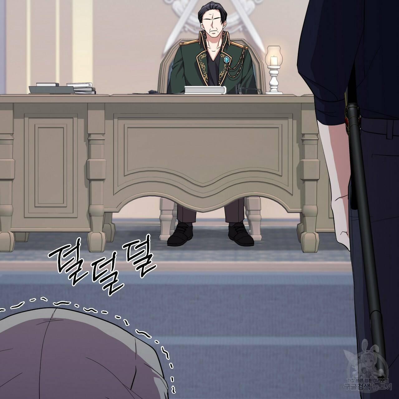 오직 그대의 안녕을 위하여 7화 83