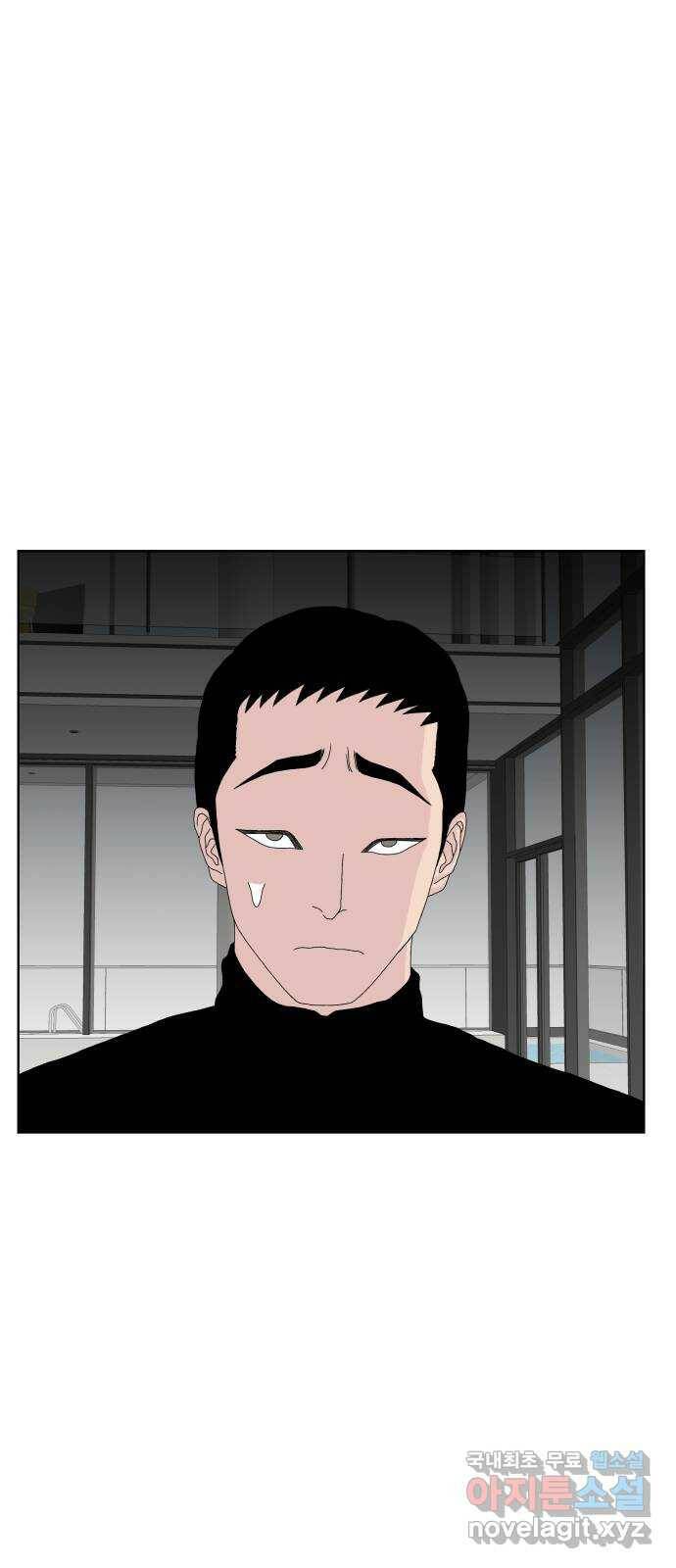 클로닝 마지막화 3