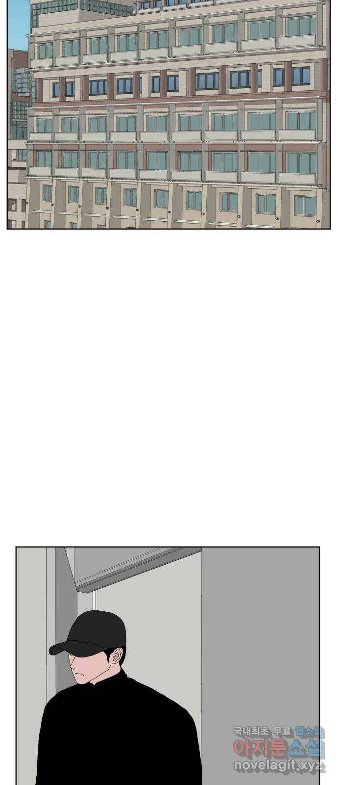 클로닝 마지막화 5