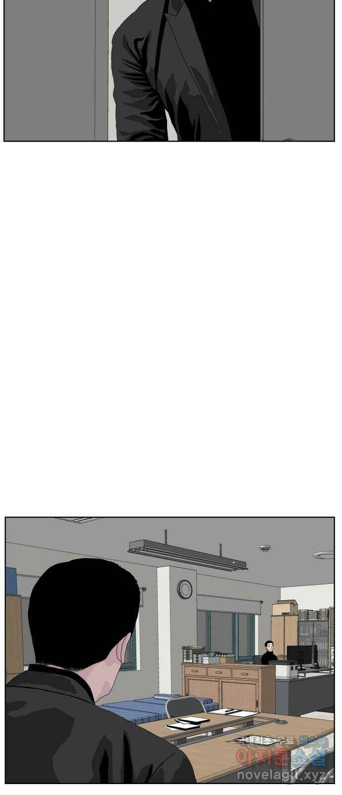 클로닝 마지막화 15