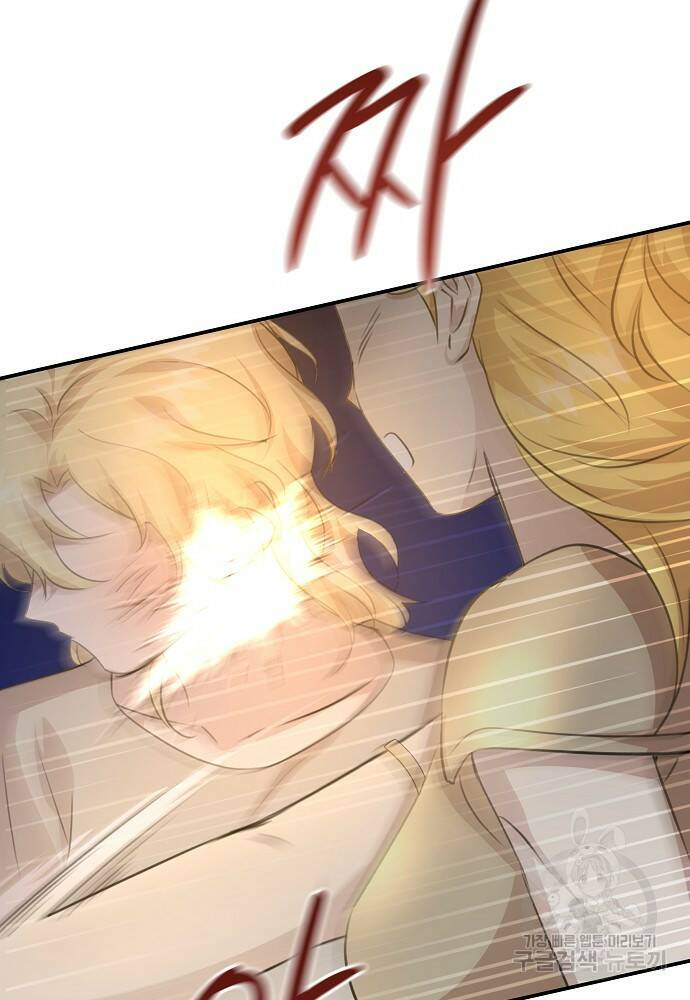 황금숲 79화 7