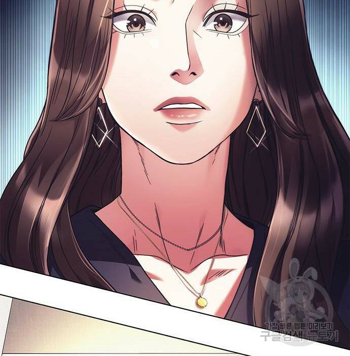 운명을 보는 회사원 23화 27
