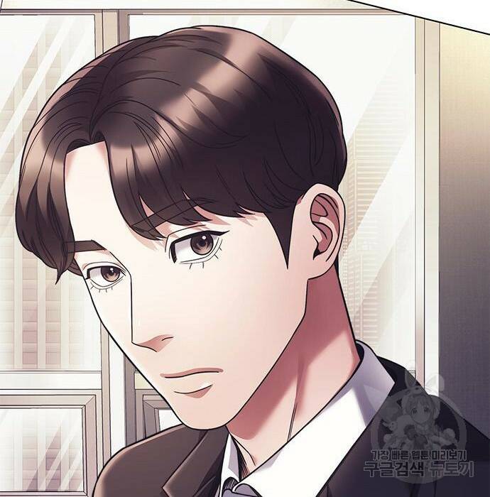 운명을 보는 회사원 23화 28