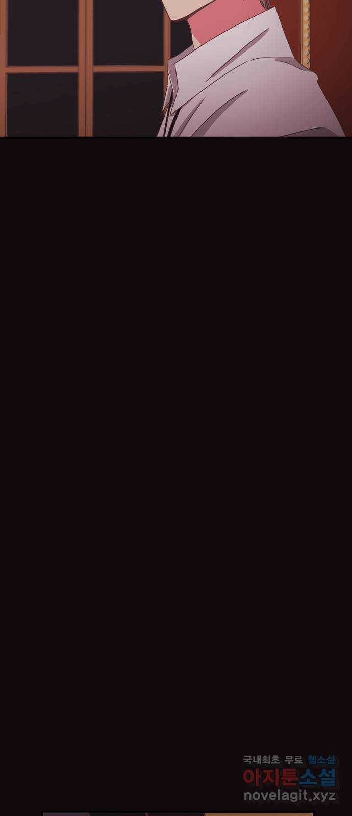 온실 속 화초 시즌2 38화 11