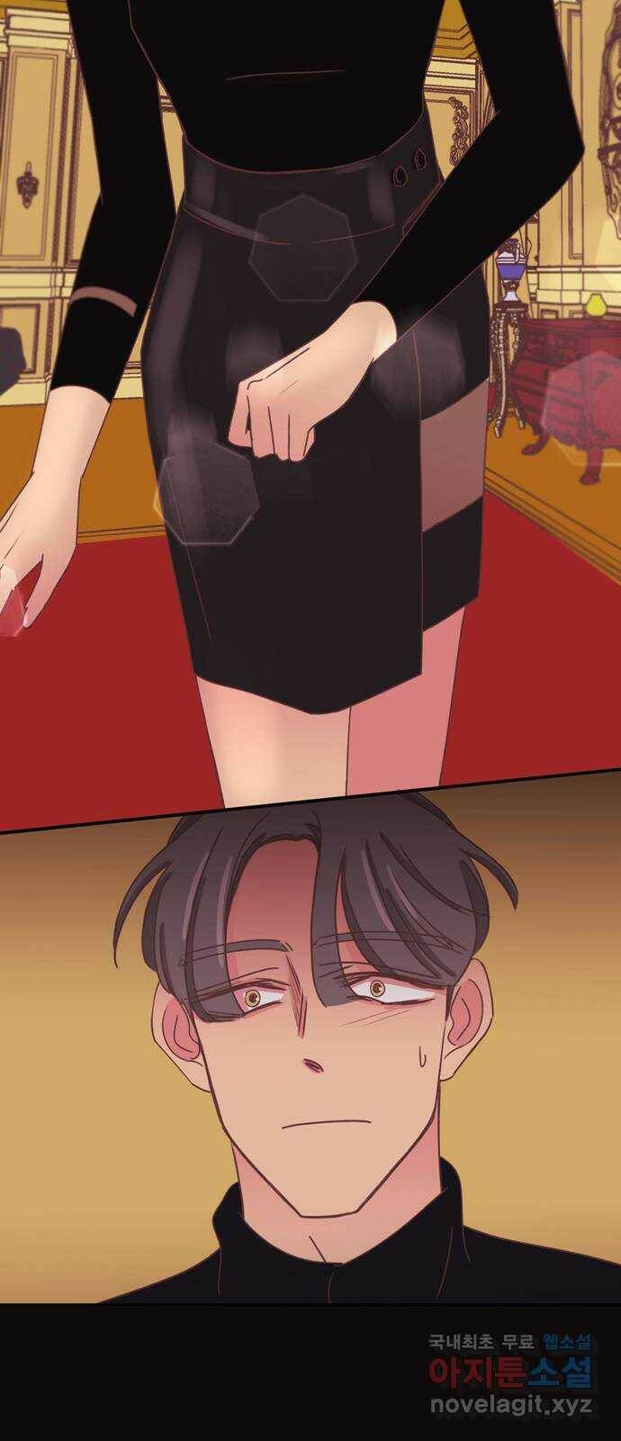온실 속 화초 시즌2 38화 22