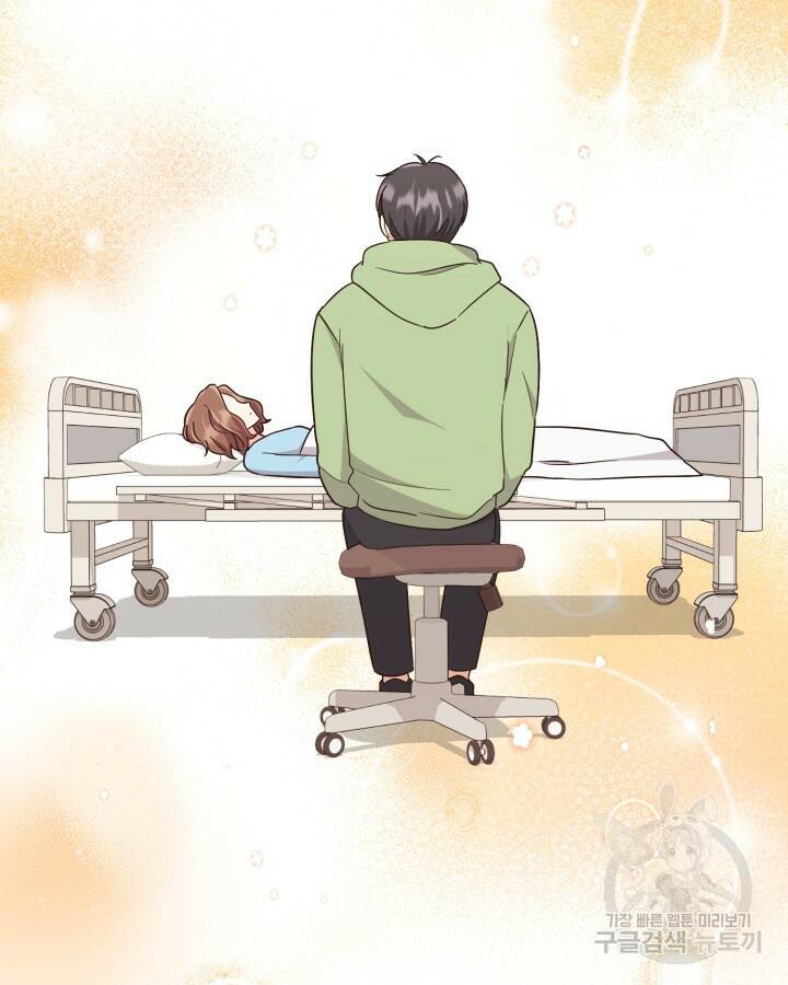 용이 없는 세상 39화 100