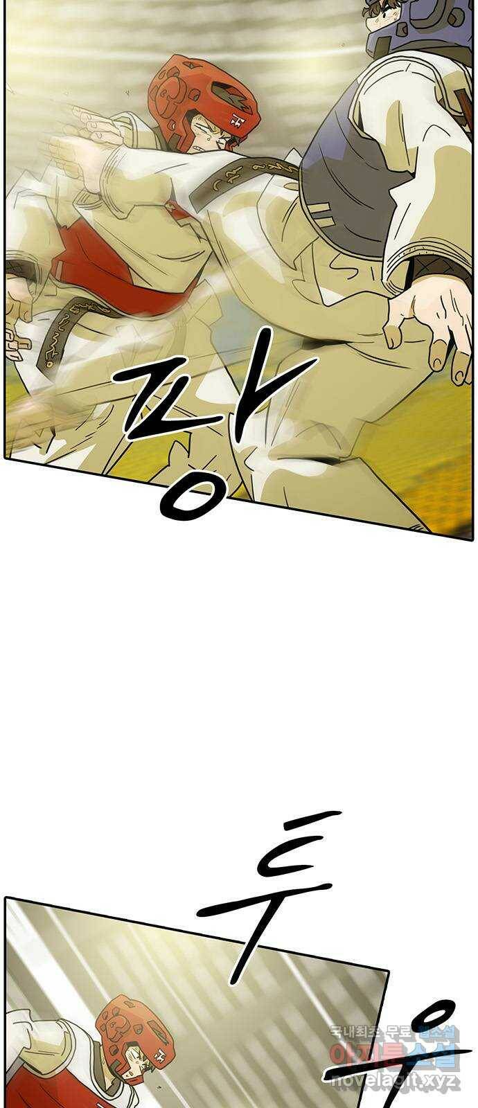 태권보이 ROUND.82 재능과 관계없는 것 8
