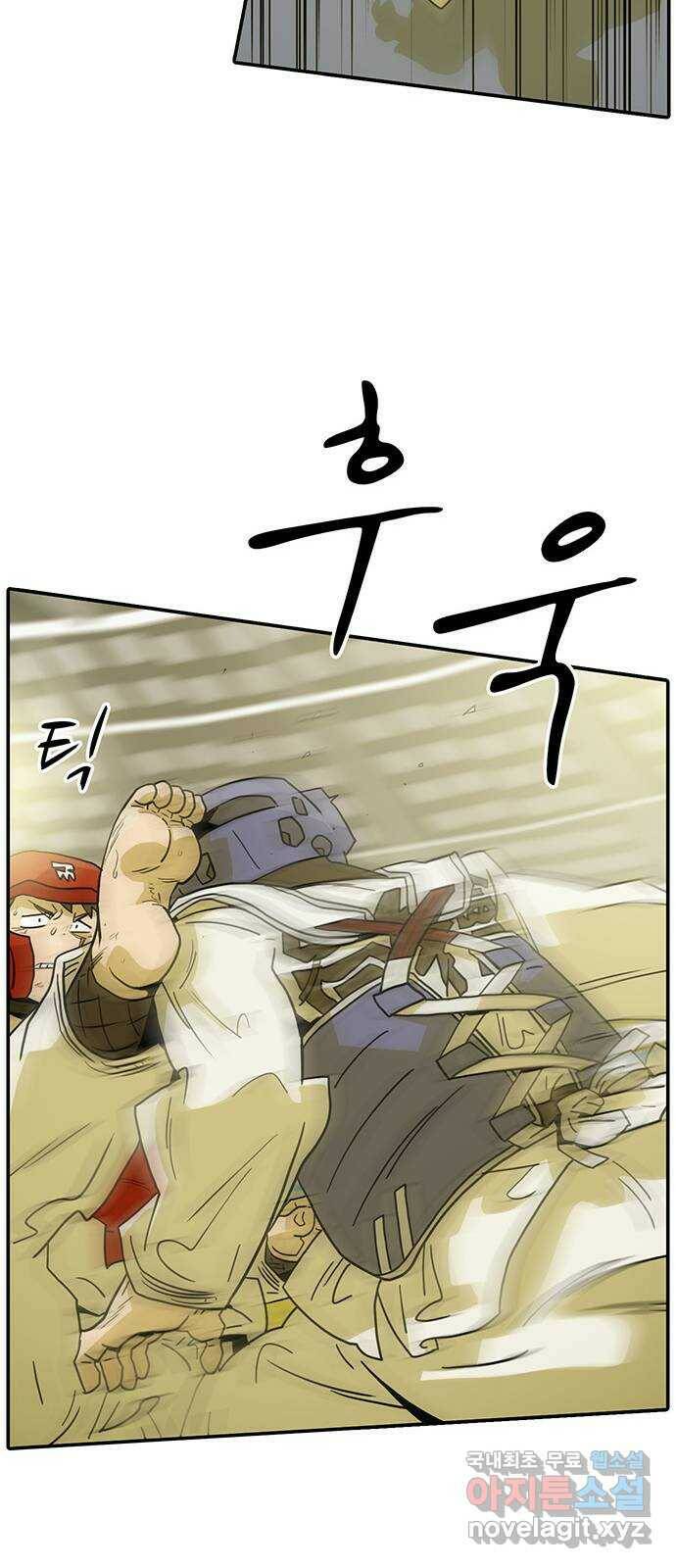 태권보이 ROUND.82 재능과 관계없는 것 10