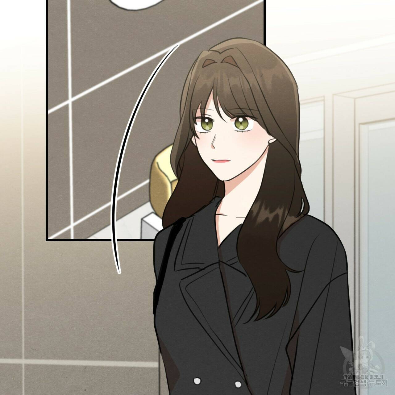 나쁘니까 더 59화 31