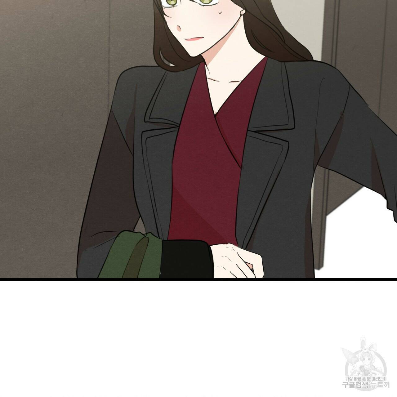 나쁘니까 더 59화 53