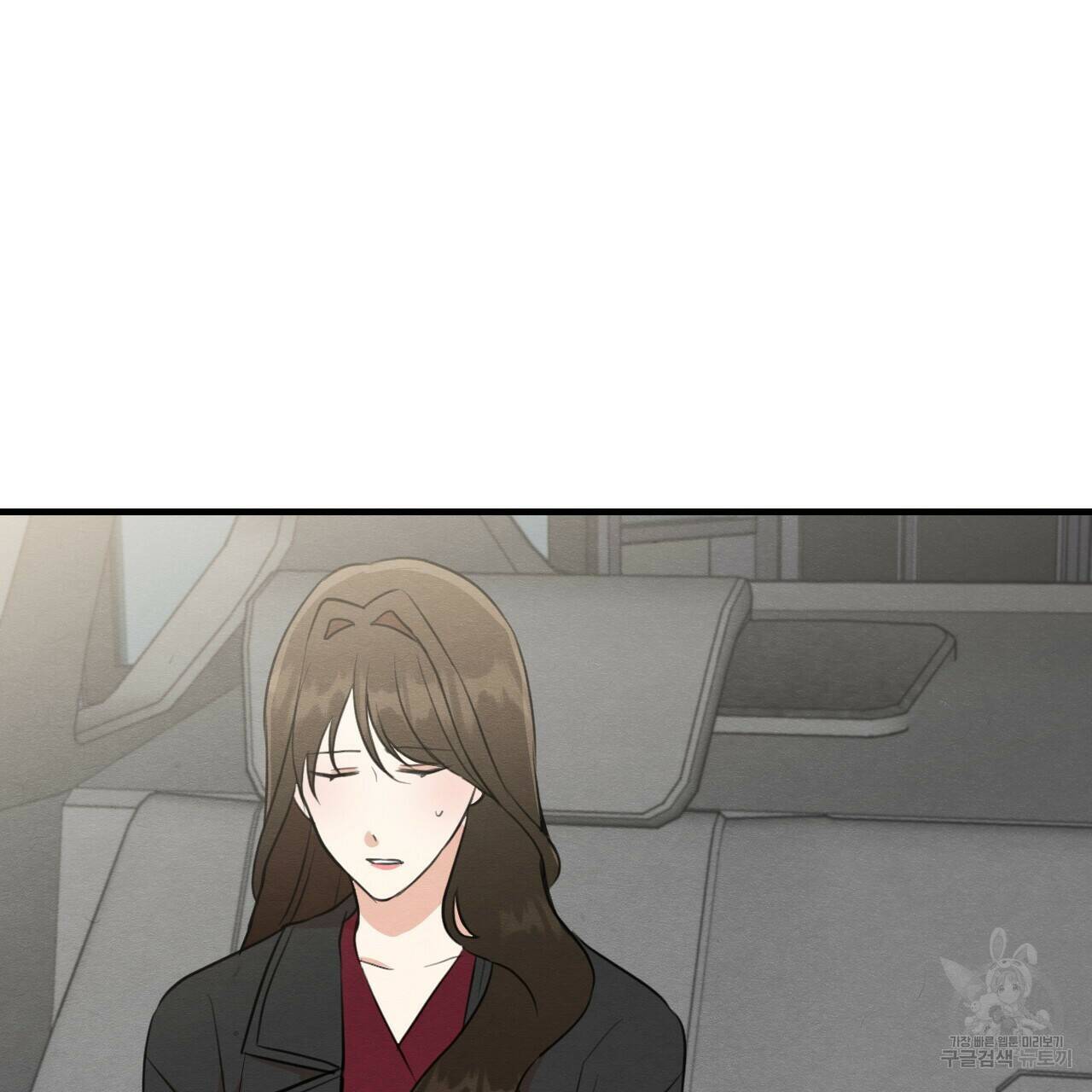 나쁘니까 더 59화 67