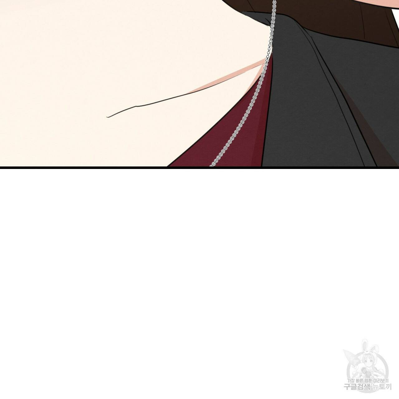 나쁘니까 더 59화 78