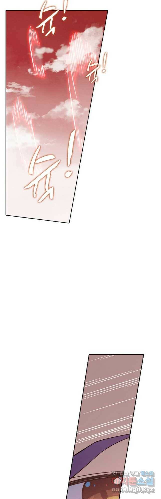 백련성신 793화 22