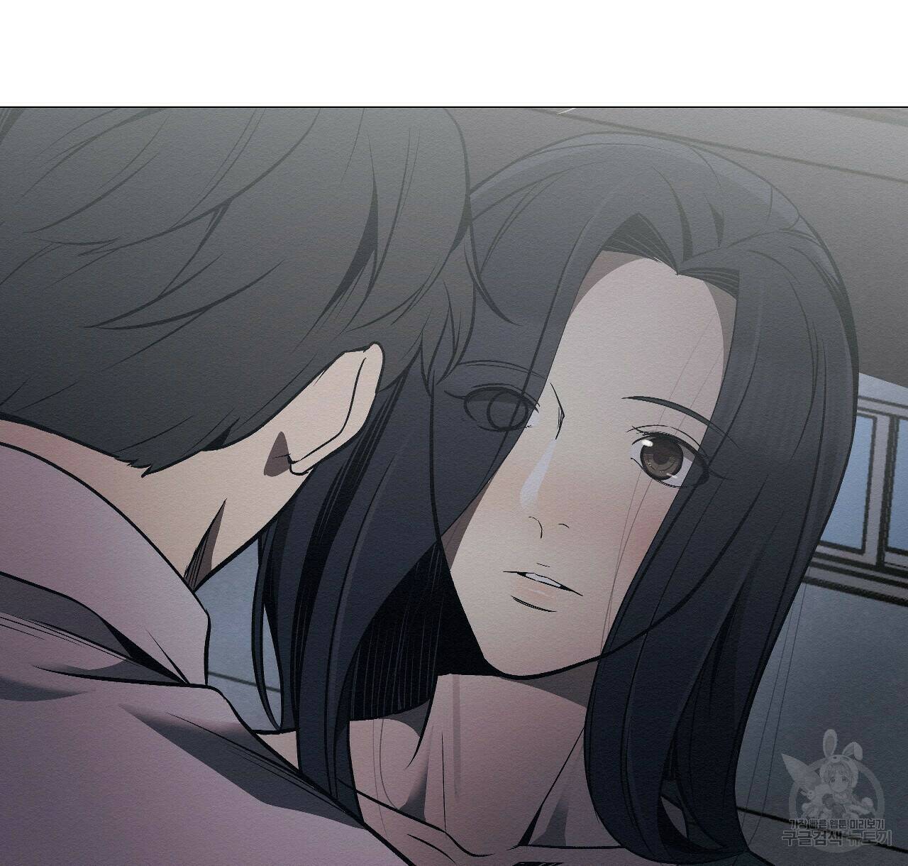 아니라도 24화 10