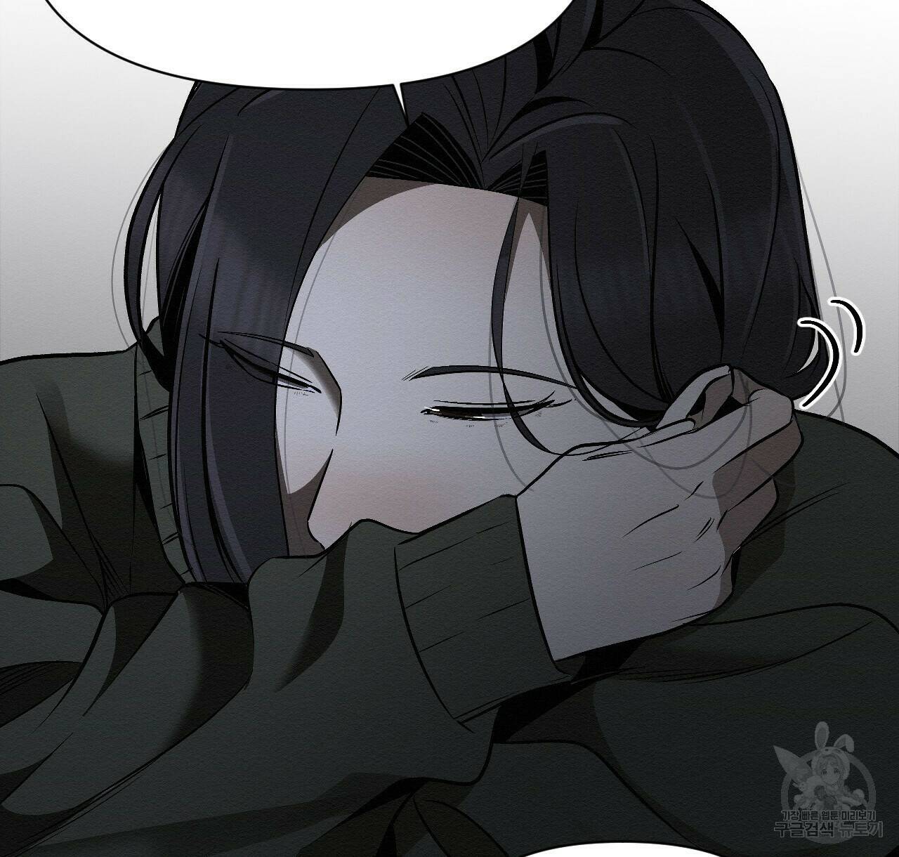 아니라도 24화 56
