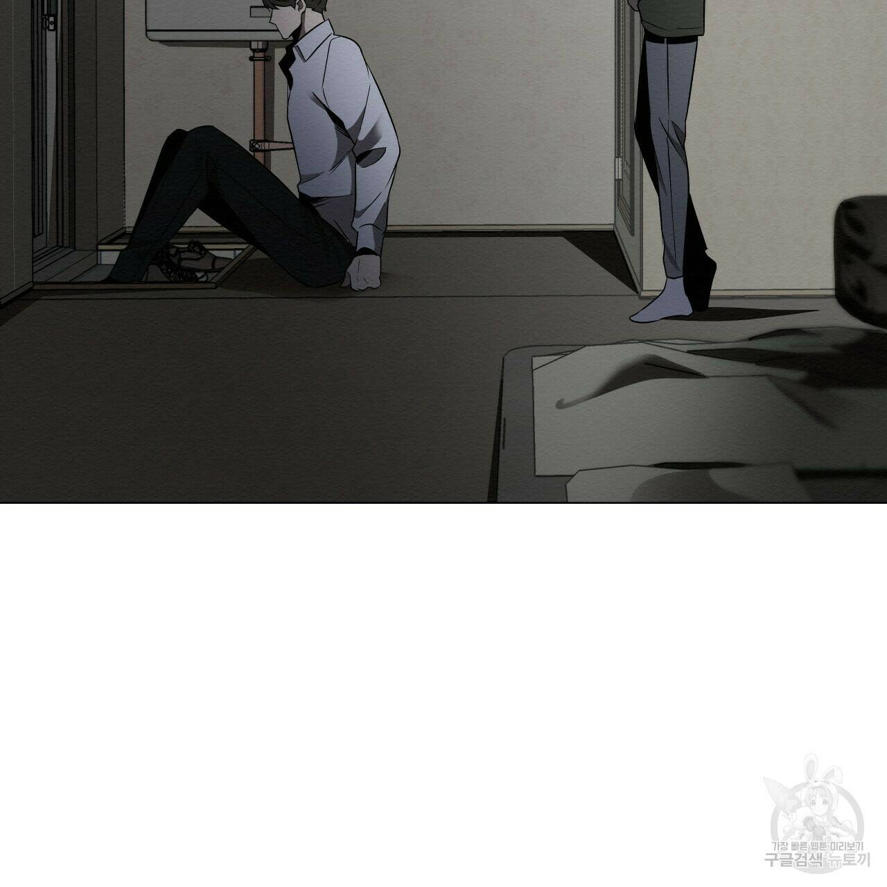 아니라도 24화 115