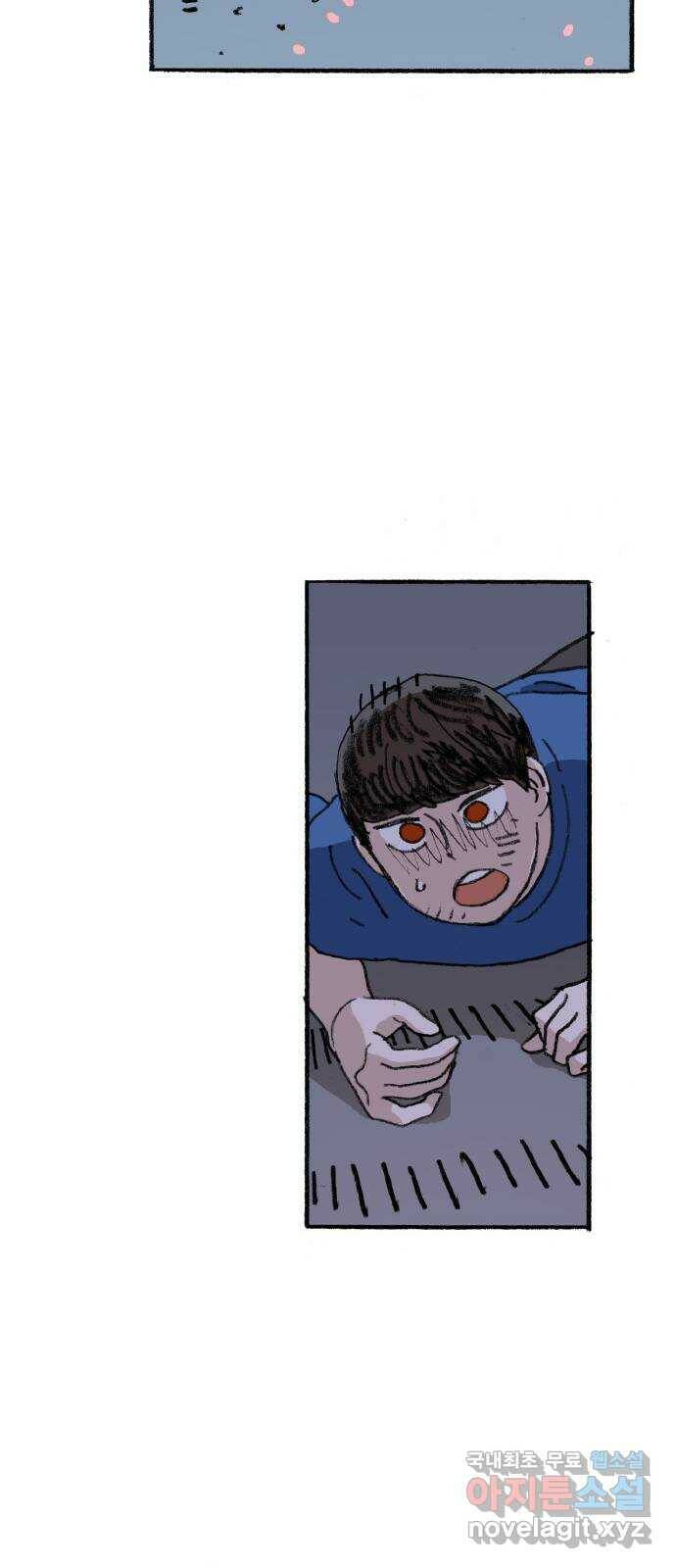 지옥급식 73화. 학생회(25) 14