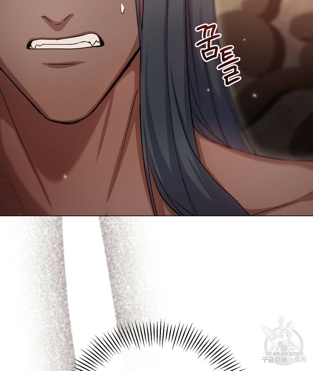 마계의 달 7화 18