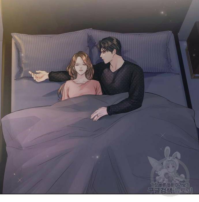 반드시 해피엔딩 85화 3
