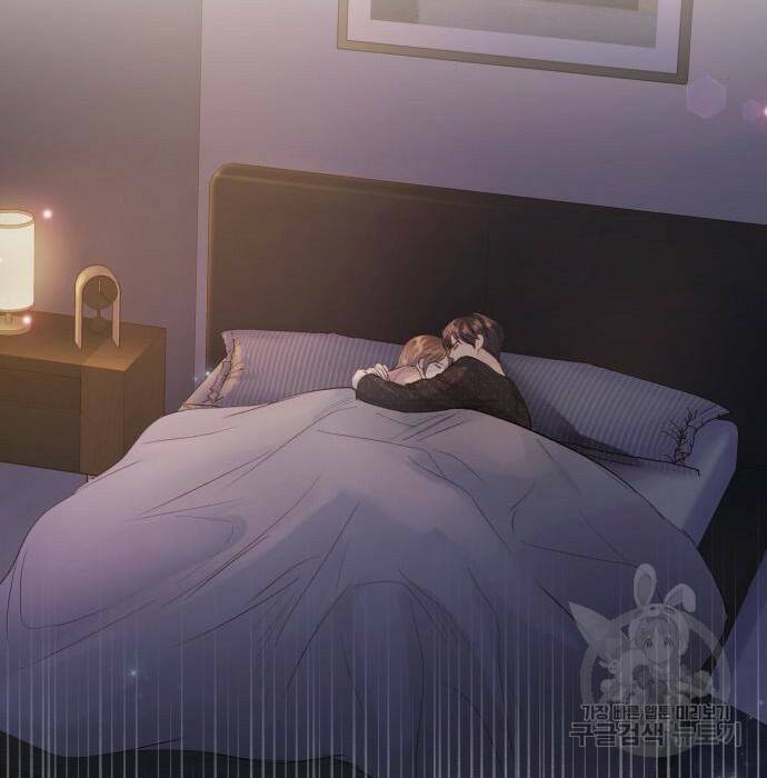 반드시 해피엔딩 85화 16