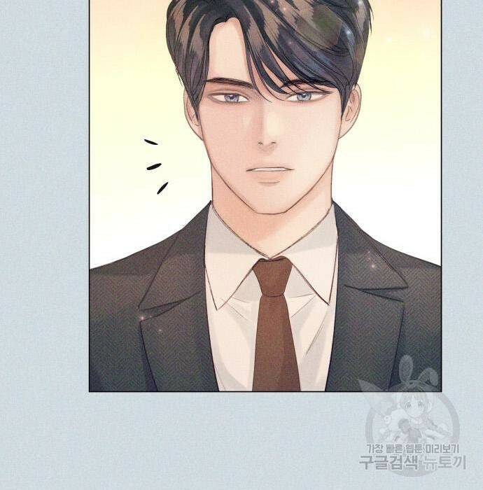 반드시 해피엔딩 85화 33