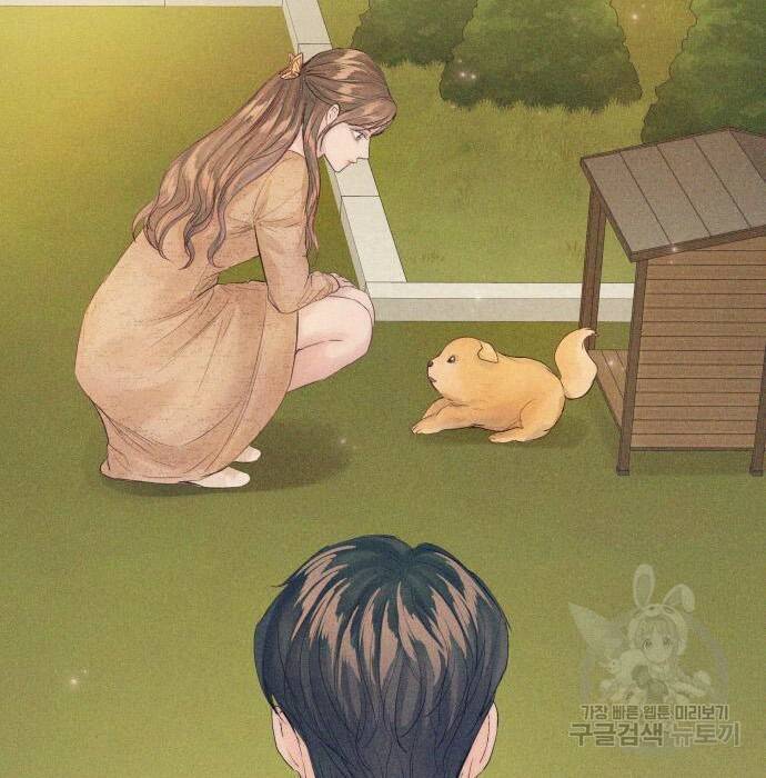 반드시 해피엔딩 85화 35