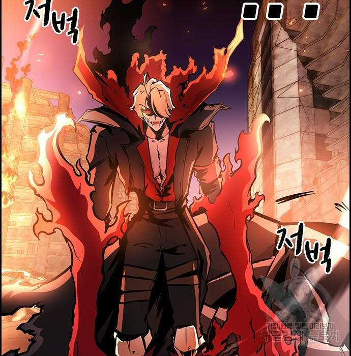 노량진 공격대 12화 8