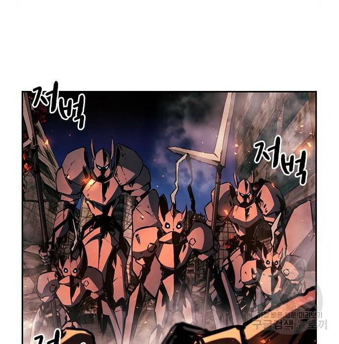 노량진 공격대 12화 12