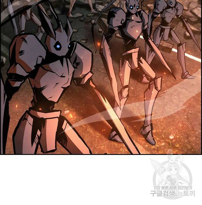 노량진 공격대 12화 17