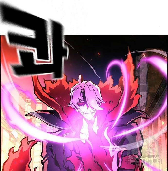 노량진 공격대 12화 37
