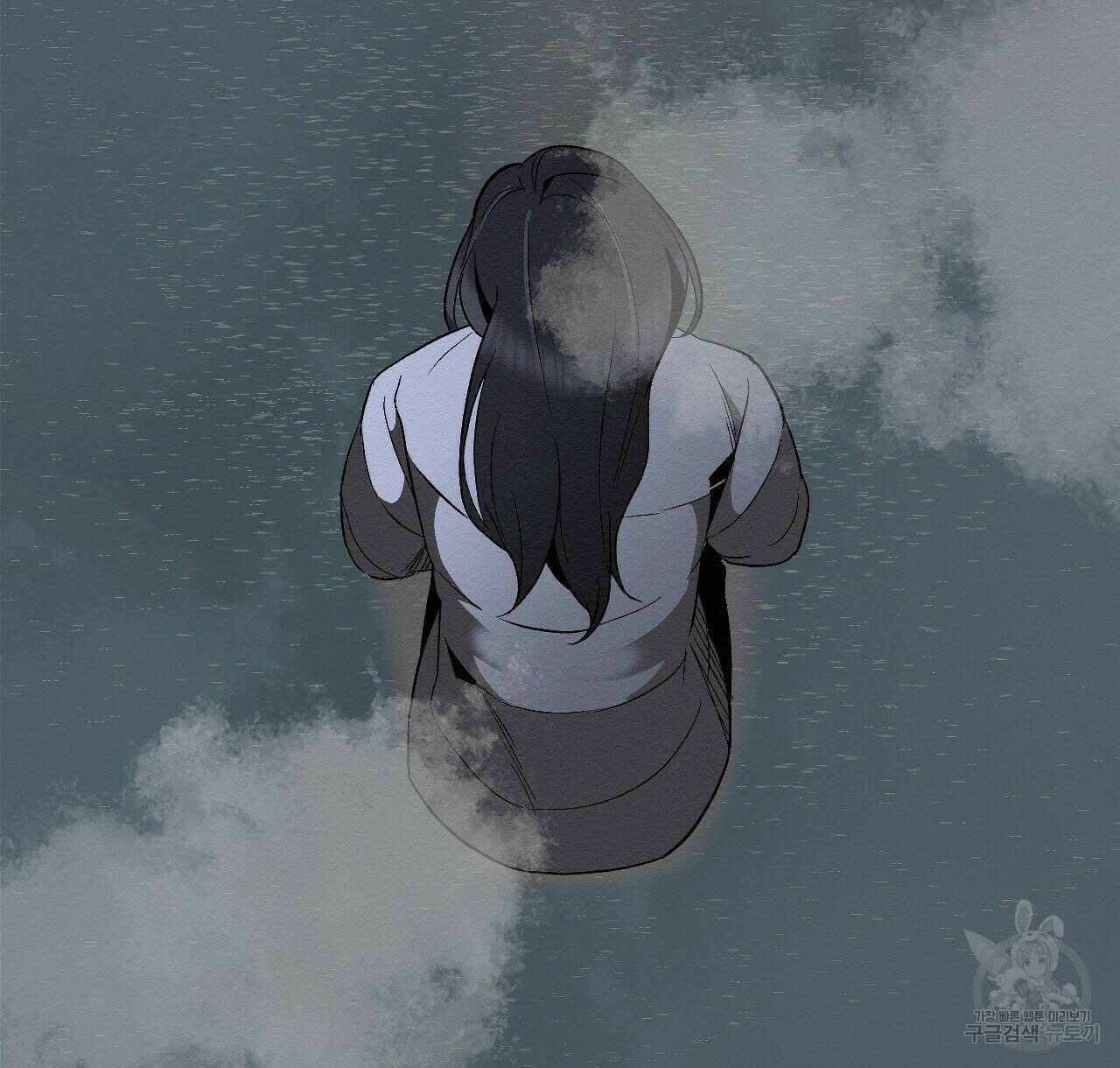 아니라도 27화 58