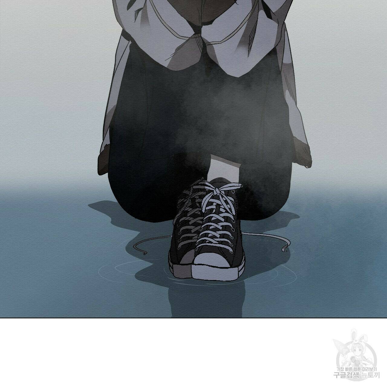 아니라도 27화 125