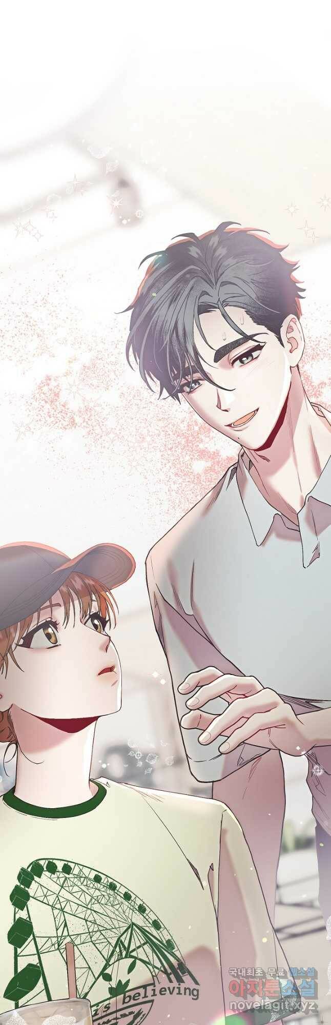 두 번째 남편 42화 58